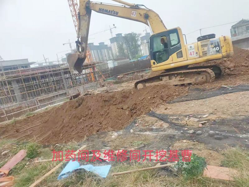 永(yong)城市第七汚水處理廠設備EPC總包項目順利推進中