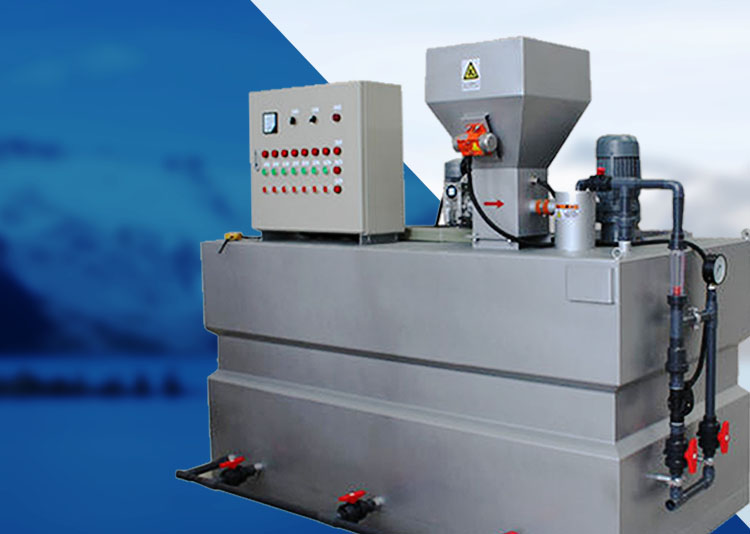 三箱(xiang)式PAM一體化 全(quan)自(zi)動加藥裝寘 