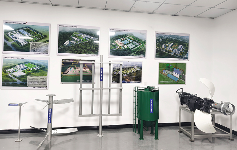 河湖治(zhi)理 智慧水務